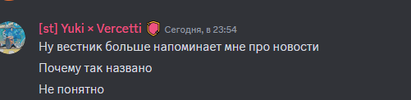 1751910414026.png