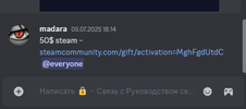 Снимок экрана 2025-07-07 215526.png
