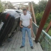 1751982483536.png