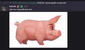 Discord_P8KQIj0bXT.jpg