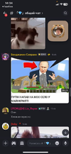 1752394587143.png