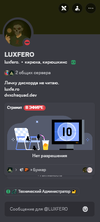 1752621406609.png