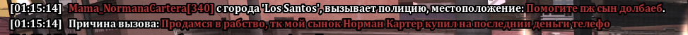1752621810852.png
