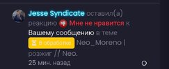 Screenshot_2025-07-16-15-48-59-618_com.mi.globalbrowser-edit.jpg