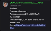 1752690834366.png