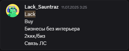 1752690893715.png
