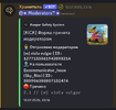 1752699678730.png