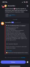 IMG_9644.png
