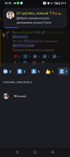 Screenshot_20250719-202211.png