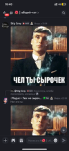 IMG_9751.png