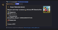 1753203816261.png