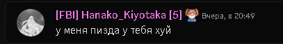 1753275918869.png