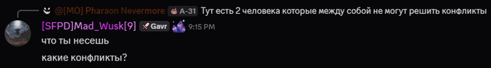 1753307454151.png