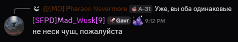 1753307647112.png