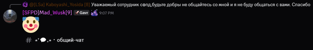 1753307737948.png