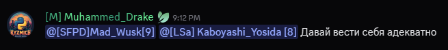 1753307944315.png