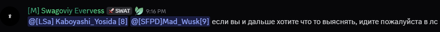 1753307972937.png