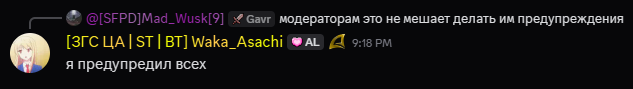 1753308031246.png