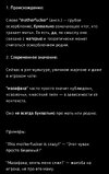 Picsart_25-07-24_23-44-23-229.jpg