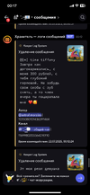1753429405681.png