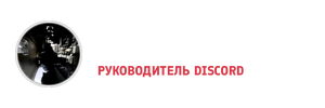 Tracy_Minaj_perfect_card.png
