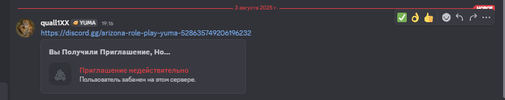 1754237797347.png