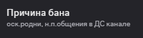 1754501587004.png