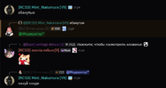 1754829385832.png
