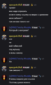 1754849099965.png