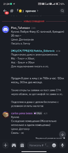 1754910134622.png
