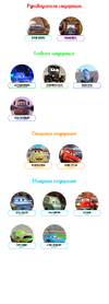 1755077632811.png