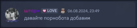 1755109425970.png