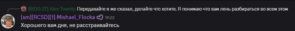 1755109802197.png