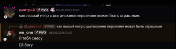 1755110748146.png