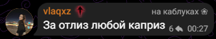 1755113442383.png