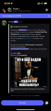 IMG_6794.png