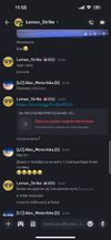 IMG_3385.png