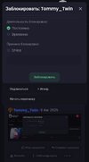 Screenshot_2025-08-17-16-14-13-910_com.android.chrome-edit.jpg