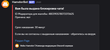 1755449978789.png