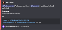 Снимок экрана 2025-08-17 230241.png