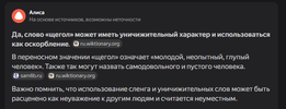 1755508124929.png