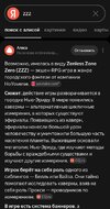 Picsart_25-08-20_12-28-39-109.jpg