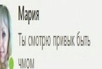загрузка (7).jpg