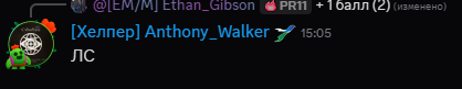2025-08-22_15-17-09.png
