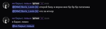 док-ва прово.jpg