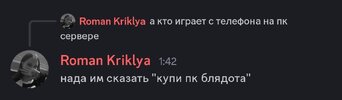 1756061008545.jpg
