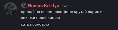 1756061024347.jpg