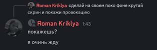 1756061041425.jpg
