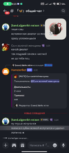 1756106657497.png