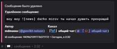 1756190657842.png